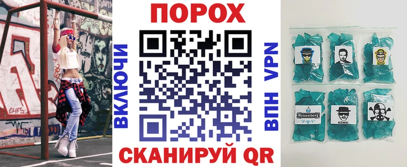 АМФ Розовый OMG ТОР Павловский Посад