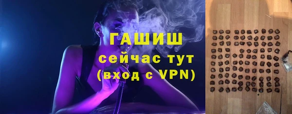 стаф Аркадак