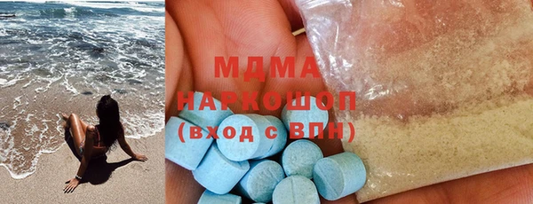 стаф Аркадак