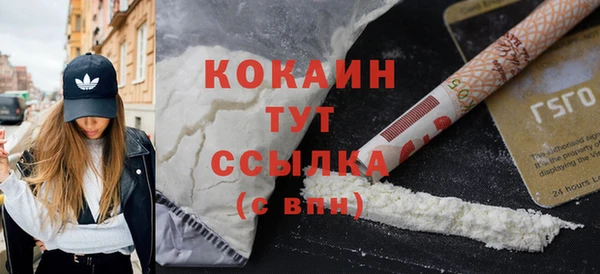 мет Балабаново