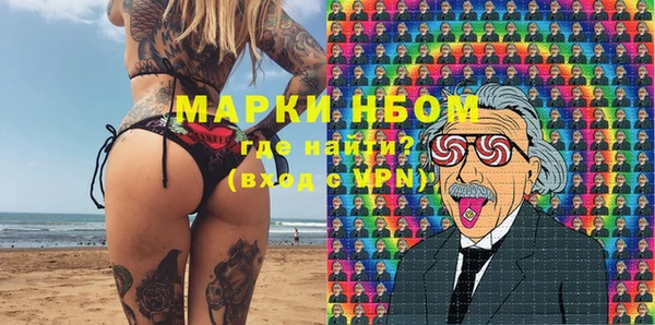 spice Баксан