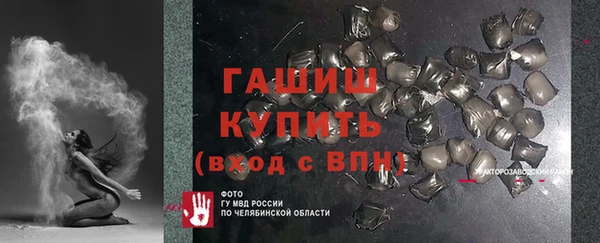стаф Аркадак
