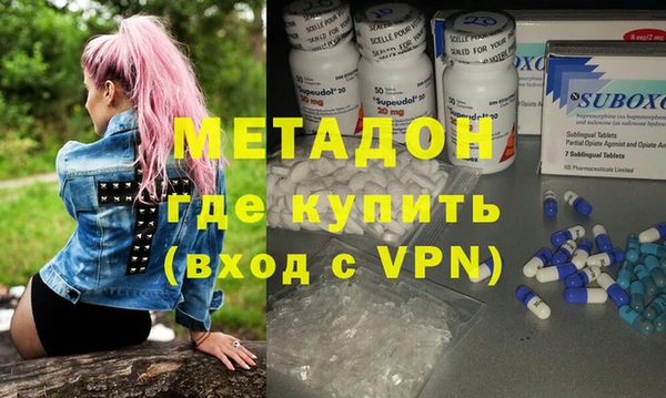 молекула духа Арсеньев