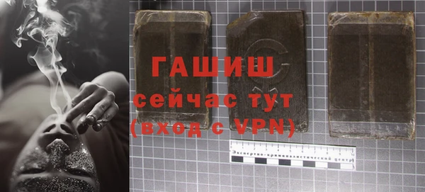 кокаин VHQ Балахна