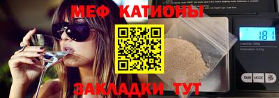 каннабис Усть-Илимск
