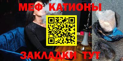 кокаин премиум Усть-Джегута
