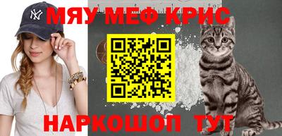 mix Уссурийск