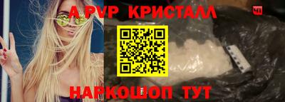 кокаин премиум Усть-Джегута
