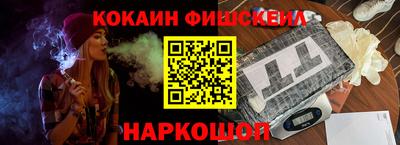 каннабис Усть-Илимск