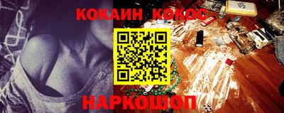 каннабис Усть-Илимск