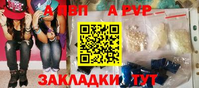 наркотики Чебоксары