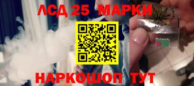 mix Уссурийск