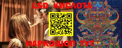 кокаин премиум Усть-Джегута