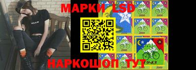 мефедрон VHQ Чебаркуль