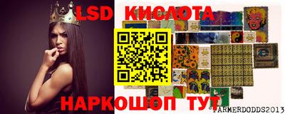 наркотики Чебоксары