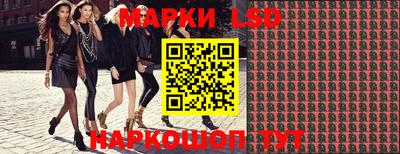 mix Уссурийск