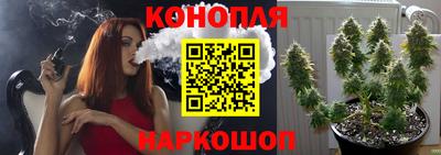 mix Уссурийск