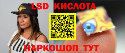каннабис Усть-Илимск