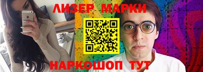 mix Уссурийск