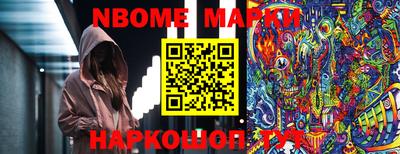 MDMA Чапаевск