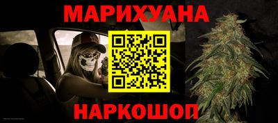 mix Уссурийск