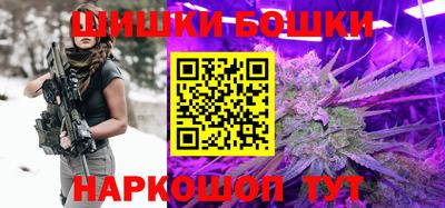 мефедрон VHQ Чебаркуль