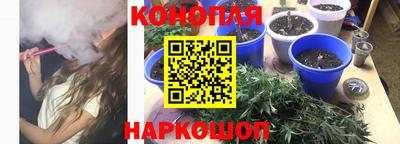 кокаин премиум Усть-Джегута