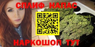 MDMA Чапаевск