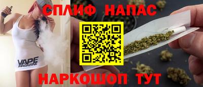 кокаин премиум Усть-Джегута