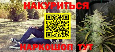наркотики Чебоксары