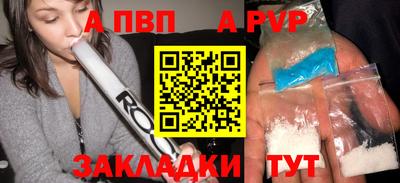 наркотики Чебоксары