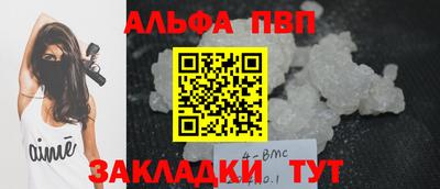 mix Уссурийск