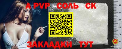 mix Уссурийск