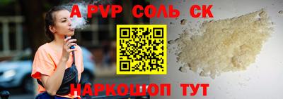 кокаин премиум Усть-Джегута