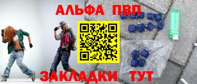 mix Уссурийск