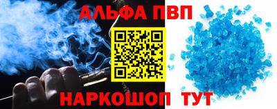 кокаин премиум Усть-Джегута