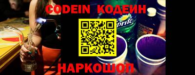 MDMA Чапаевск