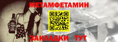 кокаин премиум Усть-Джегута