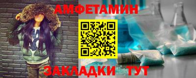 mix Уссурийск