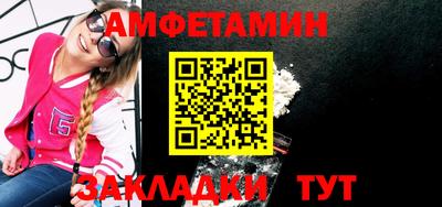 кокаин премиум Усть-Джегута