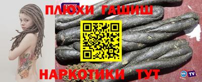 mix Уссурийск