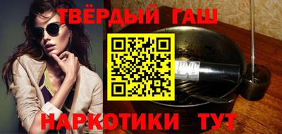 каннабис Усть-Илимск