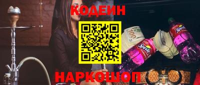 кокаин премиум Усть-Джегута
