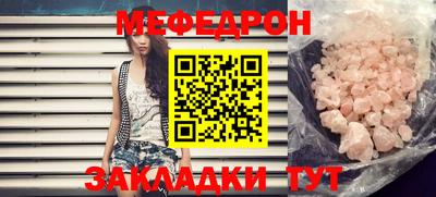 каннабис Усть-Илимск