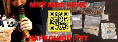 mix Уссурийск