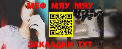 наркотики Чебоксары