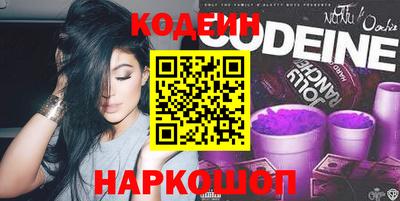 каннабис Усть-Илимск