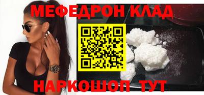 каннабис Усть-Илимск