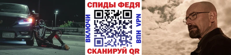 наркотики  Павловский Посад  Первитин витя 